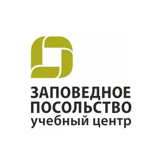 ЗАПОВЕДНАЯ АКАДЕМИЯ