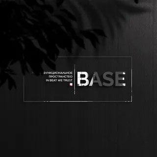 IBWT BASE