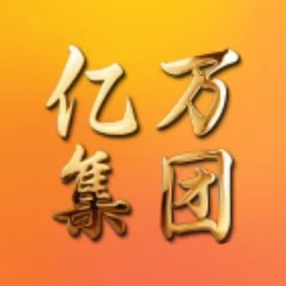 通知📢频道！！！