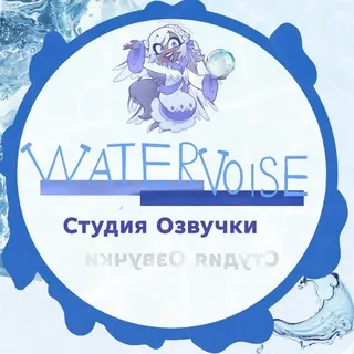 [Summer]💧Water Voice 💧