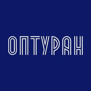 Оптуран - Интеллектуальная система планирования транспортных ресурсов