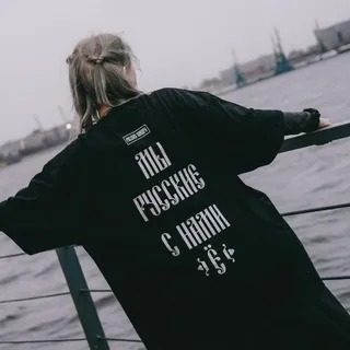 подсознание алёны ё.