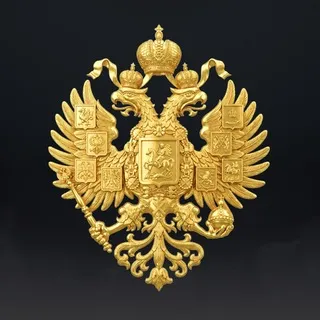 Союз Русского Народа | Москва