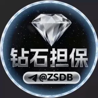 公群555 供押500u 【如山集团】手机口//全网价格最高！！！ 下课有🧧早餐/午餐/夜宵等你来拿