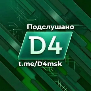 🌱 Подслушано МЦД-4 | Апрелевка - Железнодорожная МЦД4