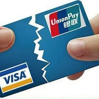 Unionpay HongKong