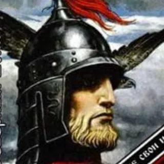 Гипоталамус