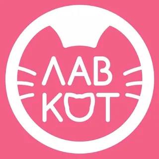 лавкот