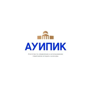 АУИПИК