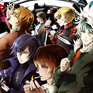 Togainu No Chi