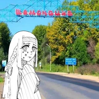 КицаМур🎗