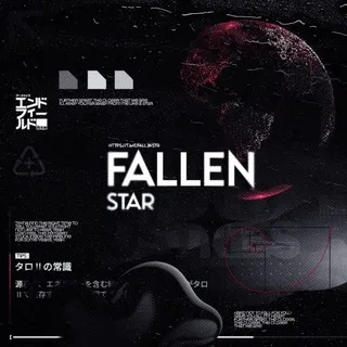  星﹙𝗙𝐀𝐋𝐋𝗘𝗡 𝗦𝗧𝐀𝐑﹚