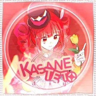 ✿ daily kasane teto ! !