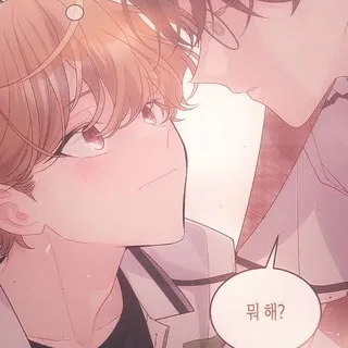 @ ‘ ℳ𝖾𝖺𝖽𝗈ꪝ » ’