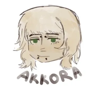 Akkora