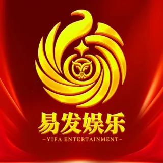 易发娱乐上下分总群