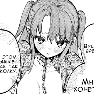 Гиперсексуальность кф