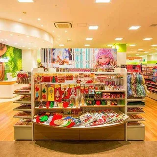 MTR shops