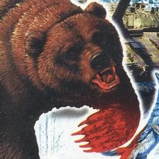 Русский Медведь