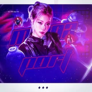 Mi𑄜na 어온 Porȶ