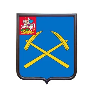 Подольск Live