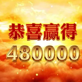 合作共赢 - 彩票平台 - 博彩平台
