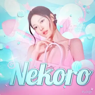 ᰔ ⸝⸝ ᥒᥱk𐔖r𐔖 .ᐟ.ᐟ