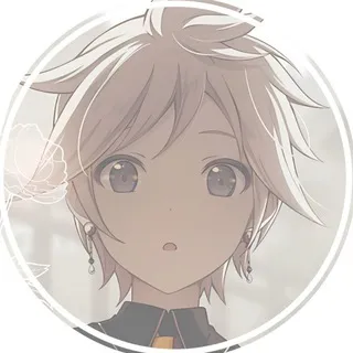 Price Niigo Len