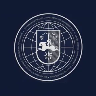 МИД Республики Абхазия