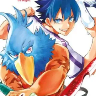 Shangri-La Frontier Manga