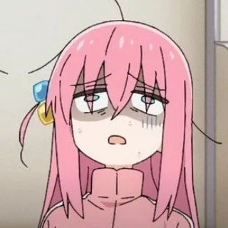 зочем