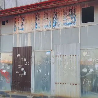 Много много много