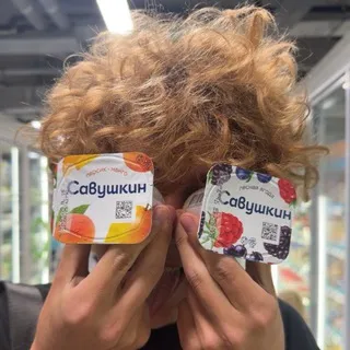 Киряя