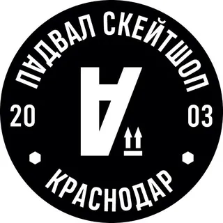 ПАДВАЛ