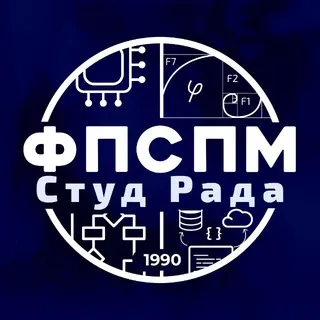 СтудРада ФПСПМ КПІ 🇺🇦