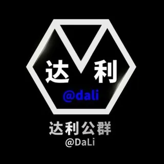 公群1033 南宫集团PG🇨🇦加拿大送彩金+返现押金25000u