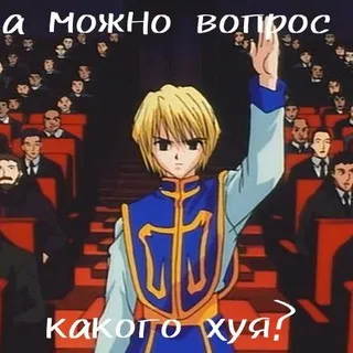 Мел CaCo3🥩 [рест]