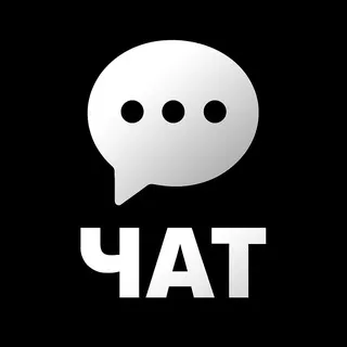 CHAT СRYPTONIX 💬