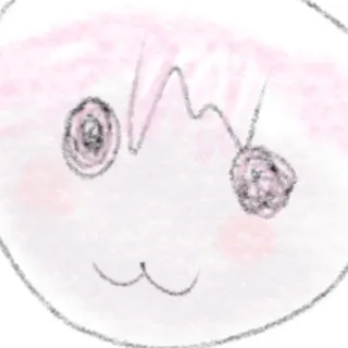 ayuyu