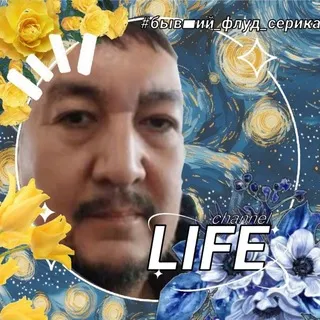 𝗹𝗶𝗳𝗲 ㈵⤷𝘔𝘺𝘏𝘦𝘢𝘳𝘵𝘴ᚐ҉ᚐ