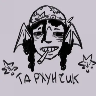 Veloромное судно (16+)