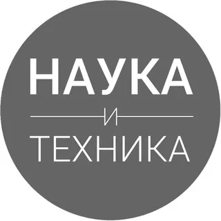 Промпт - Наука и Техника