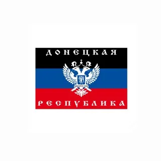 ДНР Live