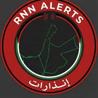 🚨 RNN Alerts