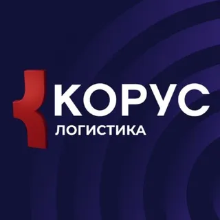 Логистика IT is
