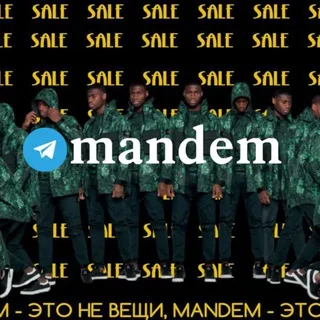 mandem