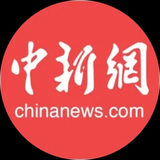 中国新闻网
