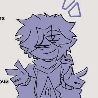 udc confession