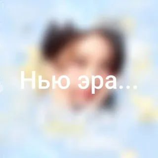 Рест 𝙾𝚌𝚎𝚊𝚗 𝚑𝚒𝚐𝚑𝚝 𝚒𝚗𝚏𝚘