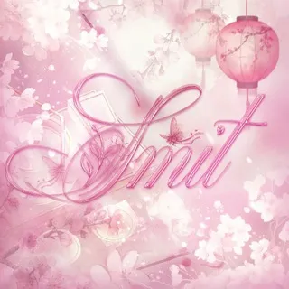 SMIT